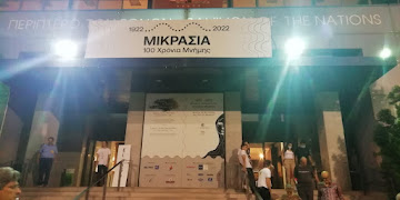 LPanusis's tweet photo. ΑΠΟΚΛΕΙΣΤΙΚΟ - Οργισμένοι πολίτες ΈΔΙΩΞΑΝ τον Μπουτάρη από την αίθουσα της Μικρασιατικής Καταστροφής στην ΔΕΘ!
[Από Ιερο Λόχο 2012]
https://t.co/IGCC5noYoD https://t.co/qYvBHsw9mZ