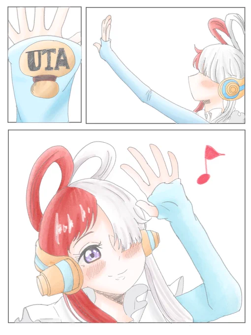 最近サブ垢にたくさん載せてます#フォローしなくていいから俺のウタを見てくれ 