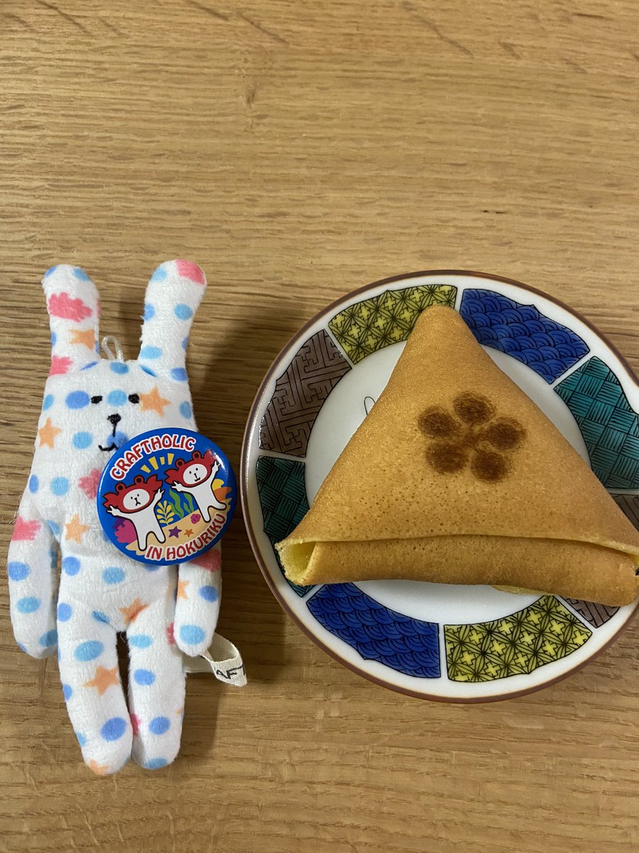 usakichi59's tweet photo. 石川の生菓子
#クラフトホリック
#ご当地クラフトホリック
#金城巻黒糖 https://t.co/Aqfa1CT1IN