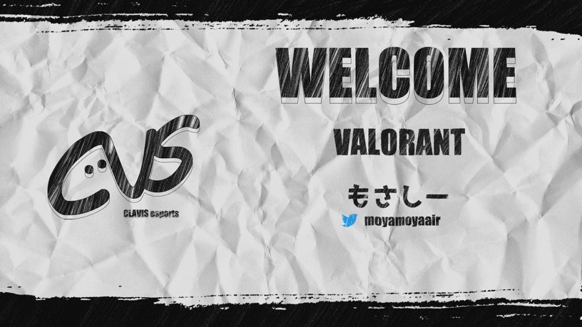 CLAVIS_esports's tweet photo. CLAVIS esports
VALORANT部門に コーチとして
もさしー(@moyamoyaair)が加入いたしました!
イモータルとしての経験と様々なゲームでの経験を活かし、チームを勝利に導きます🔥🔥
応援よろしくお願いします!
#CVSWIN https://t.co/VRy3INioW7