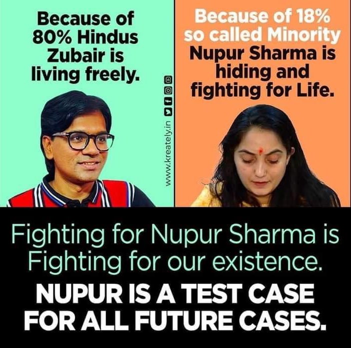 V_Shuddhi's tweet image. “If your war is for your existence, fight it right to the end!” 💪🚩