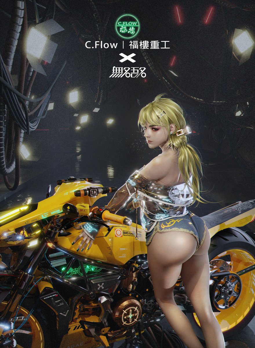 tonight
  
Join in Discord.

Get the correct official mint link

21:00(GMT+8) Officially start Mint

✨Discord：
discord.com/invite/unknown…

#NFT #freemint #ETH #EthereumMerge