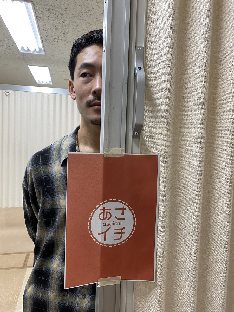 rallyelabel's tweet photo. 明日
朝8:15〜☀️
NHKあさイチ
生出演
生TENDRE✨ https://t.co/nvSb8Y0OtL