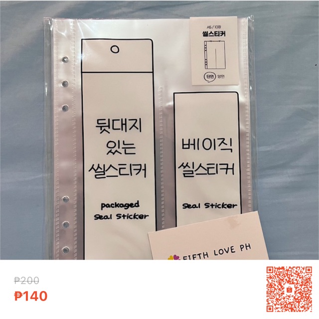 fifthloveph's tweet photo. wts lfb I'm selling BE ON D 4P 2-Pocket Sleeve A5 Binder Refill (Vertical) at 30% off! ₱140 only. Get it on Shopee now! https://t.co/hPvHBv0S7J https://t.co/3DS8mcPxUH