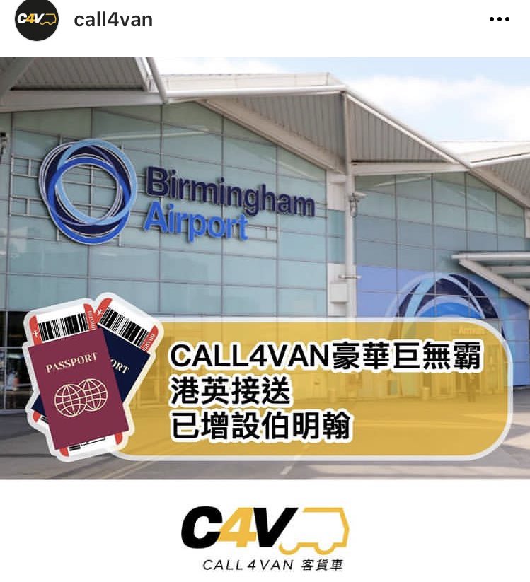 ZrA2zumi's tweet photo. https://t.co/wQcArxMrN8
#call4van https://t.co/s9COivqZpK