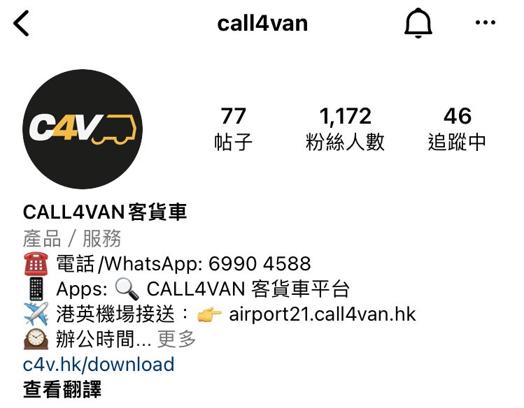 ZrA2zumi's tweet photo. https://t.co/wQcArxMrN8
#call4van https://t.co/s9COivqZpK
