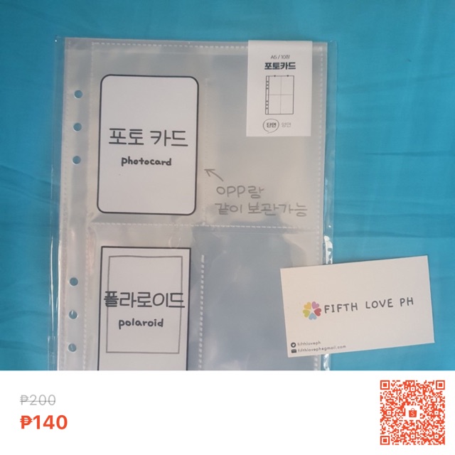fifthloveph's tweet photo. wts lfb I'm selling BE ON D 4P 4-Pocket Sleeve A5 Binder Refill (Photocard) at 30% off! ₱140 only. Get it on Shopee now! https://t.co/ymWwKKd6no https://t.co/VdzM5NYw6W
