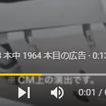 本当にそうなるかも!？100年後のYouTubeを予想したツイートがすごい!