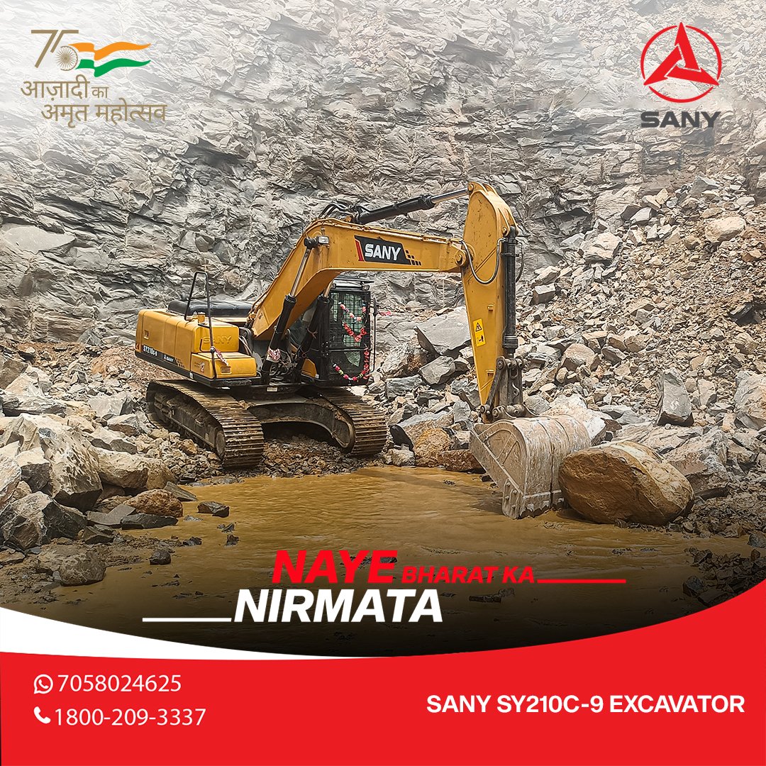 SanyIndia's tweet photo. #Sany's #SY210C9 is a 21-ton #HydraulicExcavator which is intended to give the best value for your money. This machine has a reinforced structure, a strong undercarriage and this excavator comes with performance-proven durable components, making it very robust and reliable. https://t.co/xEUjpFVG1W