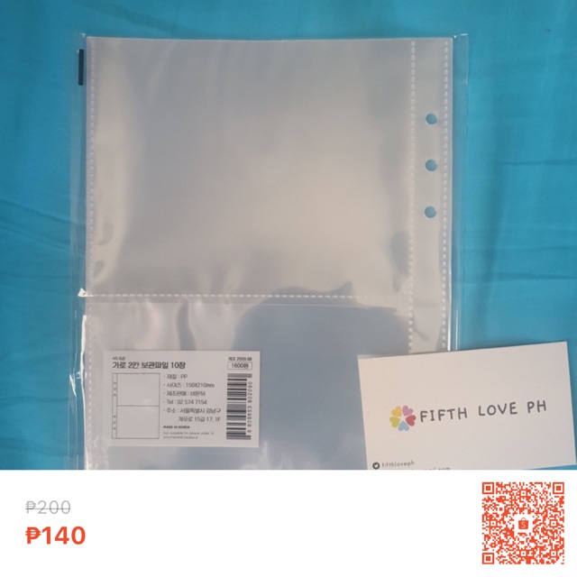 fifthloveph's tweet photo. wts lfb I'm selling BE ON D 2P 2-Pocket Horizontal Sleeve A5 Binder Refill at 30% off! ₱140 only. Get it on Shopee now! https://t.co/E83RHYjTEn https://t.co/M9BzmT2XlG