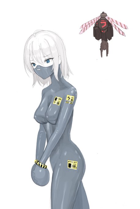 ラフテトラム・ファクター社製

ぴっちり拘束服と看守ドローン 