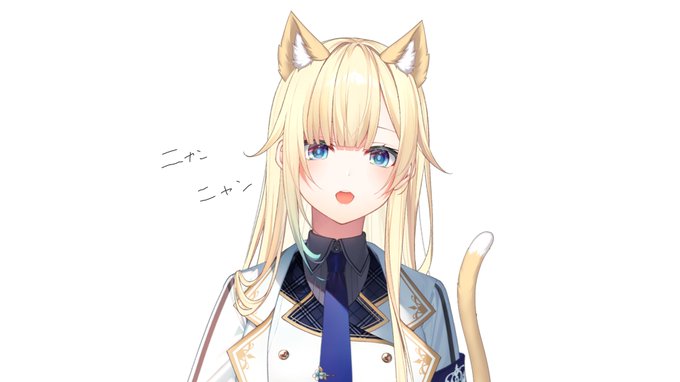 ニャン 