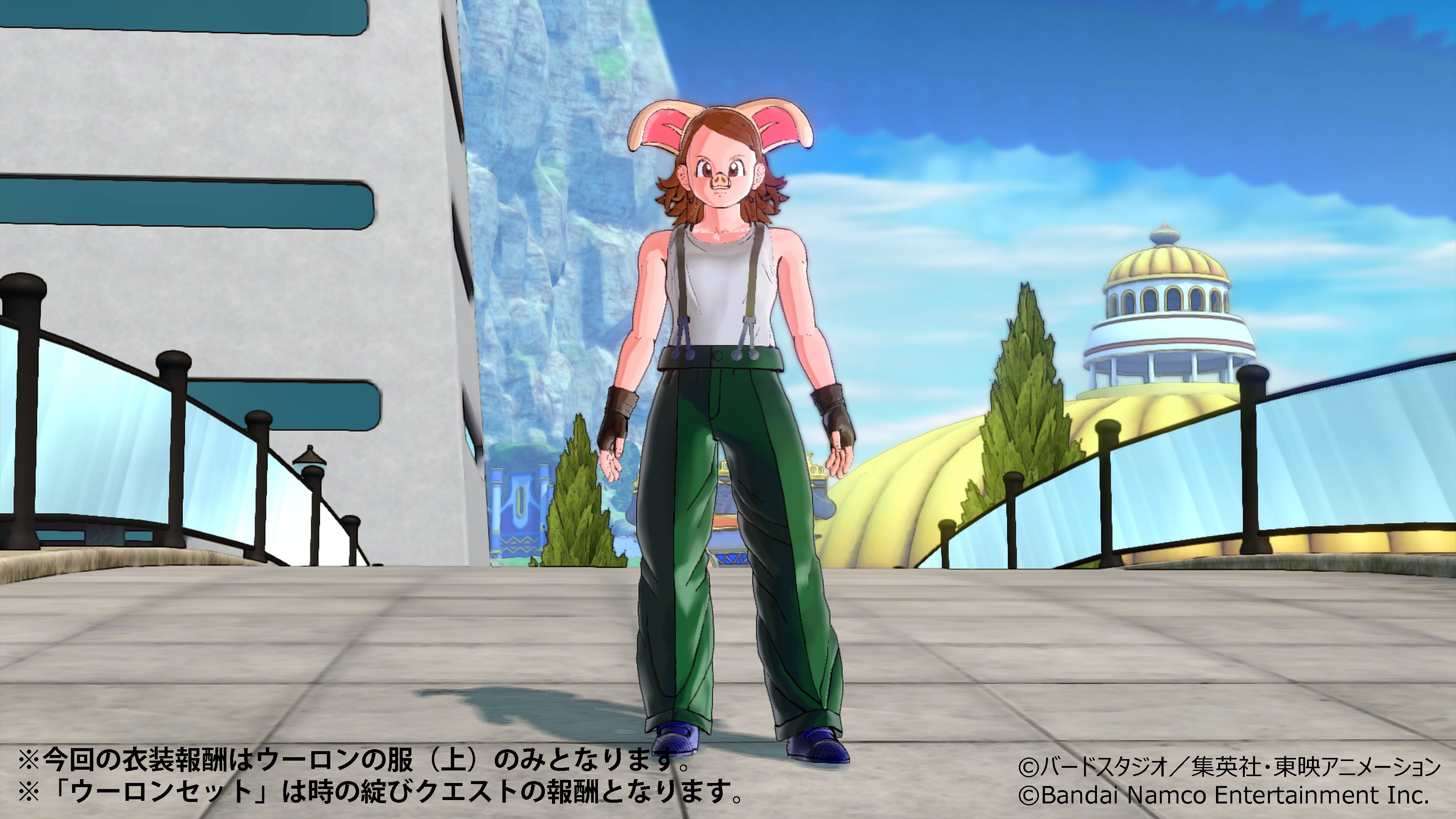 ドラゴンボール 家庭用ゲーム公式 Dbgame Official Twitter