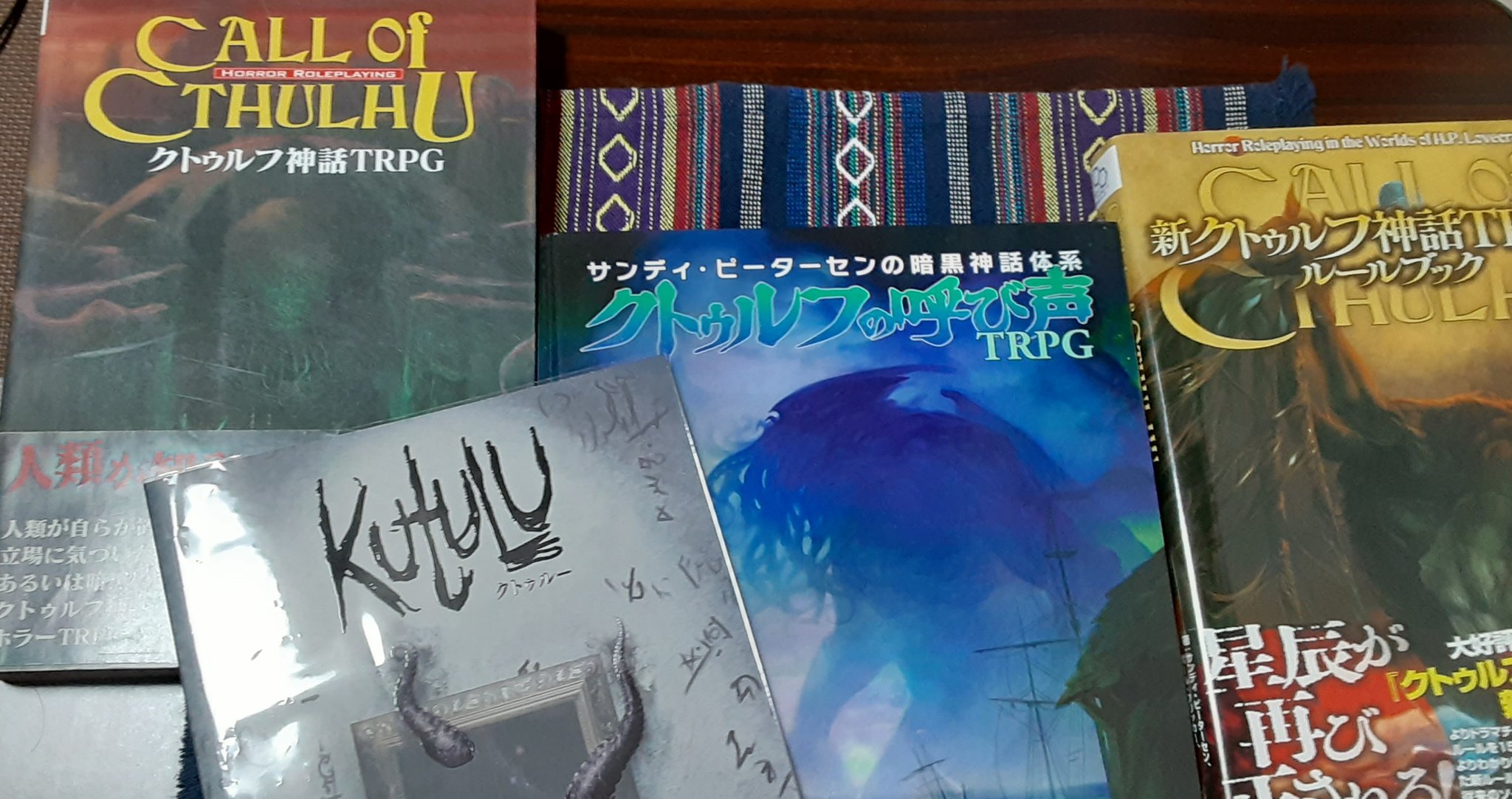 男性に人気 クトゥルフ神話trpg 6版 7版 ルールブック サプリメントセット アート エンタメ