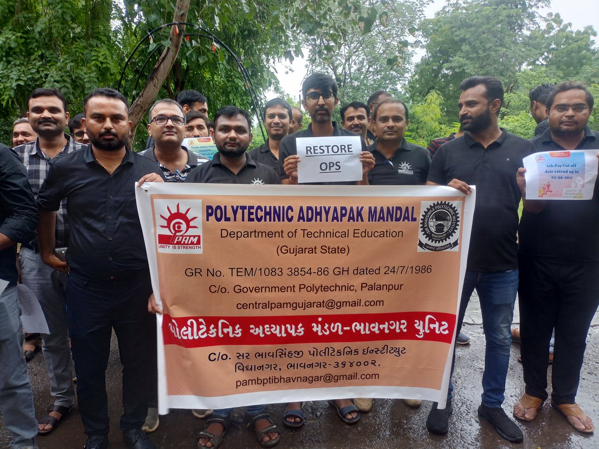 PamBpi's tweet photo. #padtarprashno 
@CMOGuj 
@Divya_Bhaskar 
@sandeshnews 
@timesofindia
@AAPGujarat 
@jitu_vaghani 
@KanuDesai180 https://t.co/7V7V0kT7ku