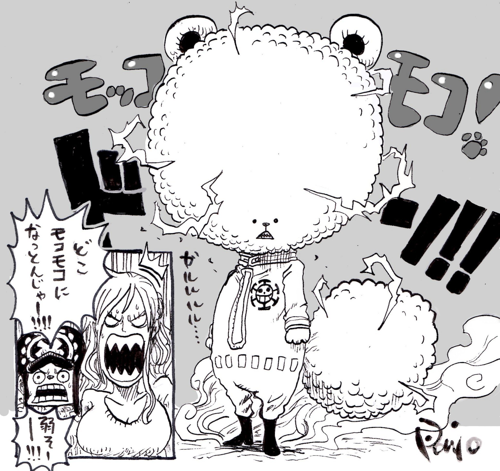 ぽにお Ponio Nyaponi Twitter