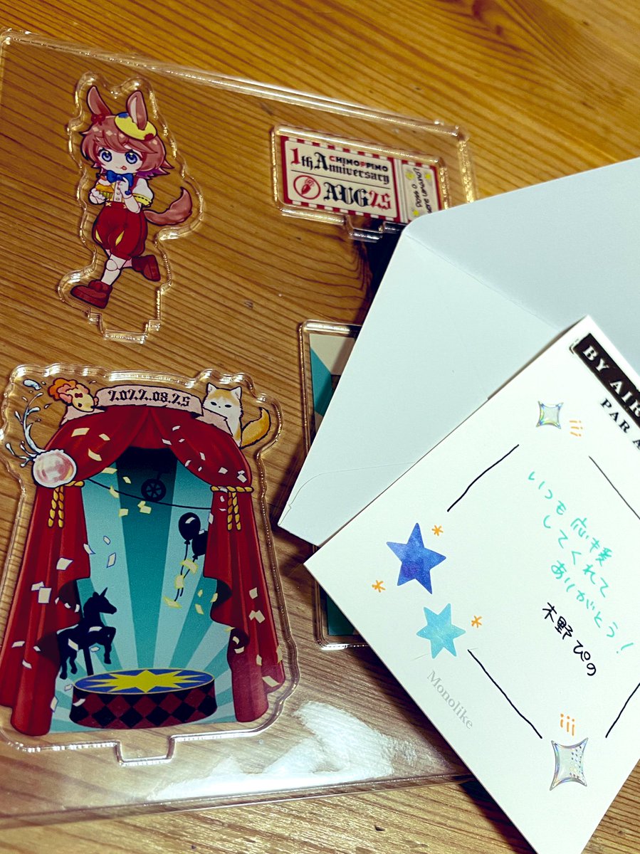 YUGA256's tweet photo. ぴのちゃんアクスタ届きました🎁
ありがとうございます！！！！！
超可愛いです
もったいなくて出せない
@chinoppino_v https://t.co/gjOMBVbM0M