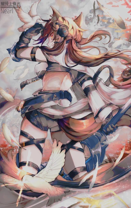 耀騎士ニアール(再) #アークナイツ #明日方舟 