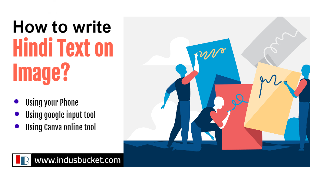 indusbucket's tweet photo. This article will cover all you need to know how to write Hindi text on images, from the basics to more advanced ways you can use if you want your results to stand out. Visit https://t.co/J16NjC7AOH

#text #image #write #indusbucket https://t.co/YaSmeYzA0N