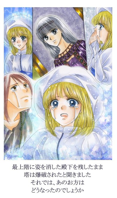 歴史もののtwitterイラスト検索結果