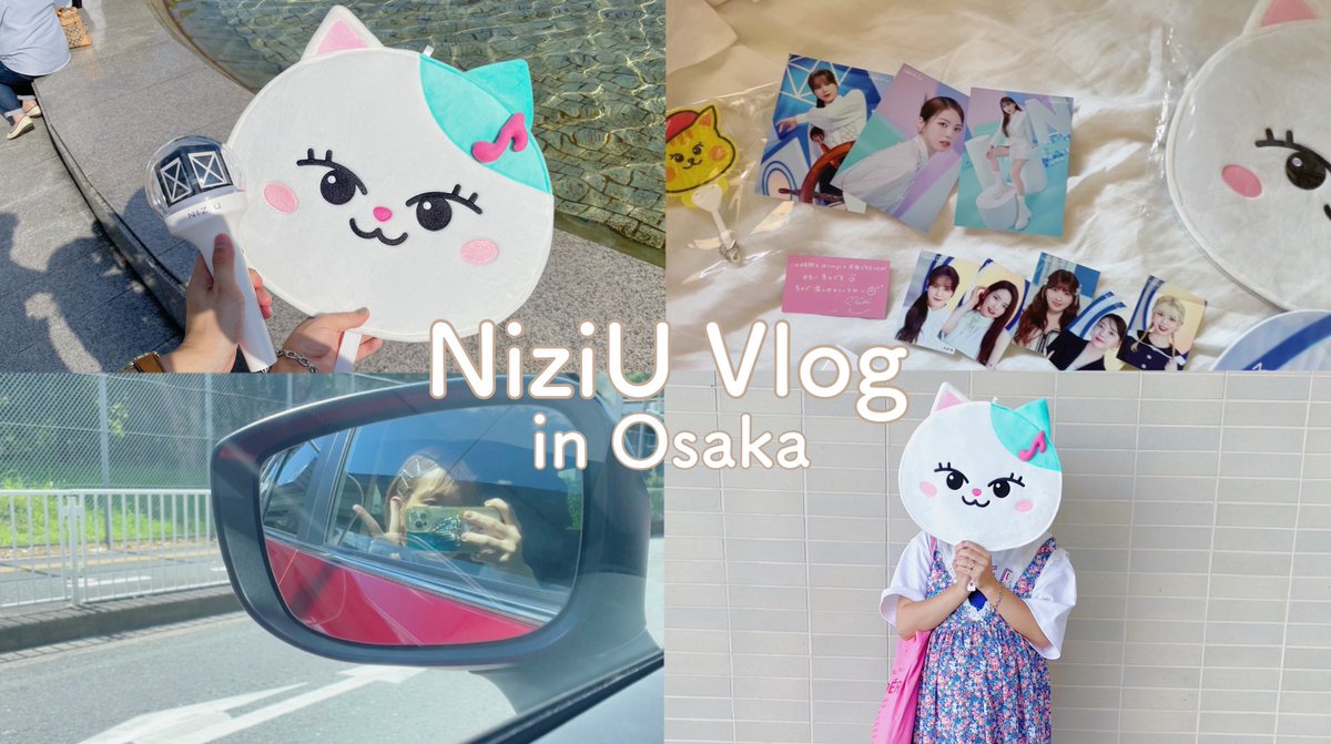 xsncyx's tweet photo. 【 vlog 】NiziUのLiveに行ってきた🪄｜グッズ購入品🌿｜ランダムトレカ・FCくじ開封🎟｜Light it Up 🚢 ｜ https://t.co/hrzGKiEwL3

#NiziU #NiziU_Light_it_up #Light_it_Up #Light_it_Up_Vlog https://t.co/kk54RsP8wM
