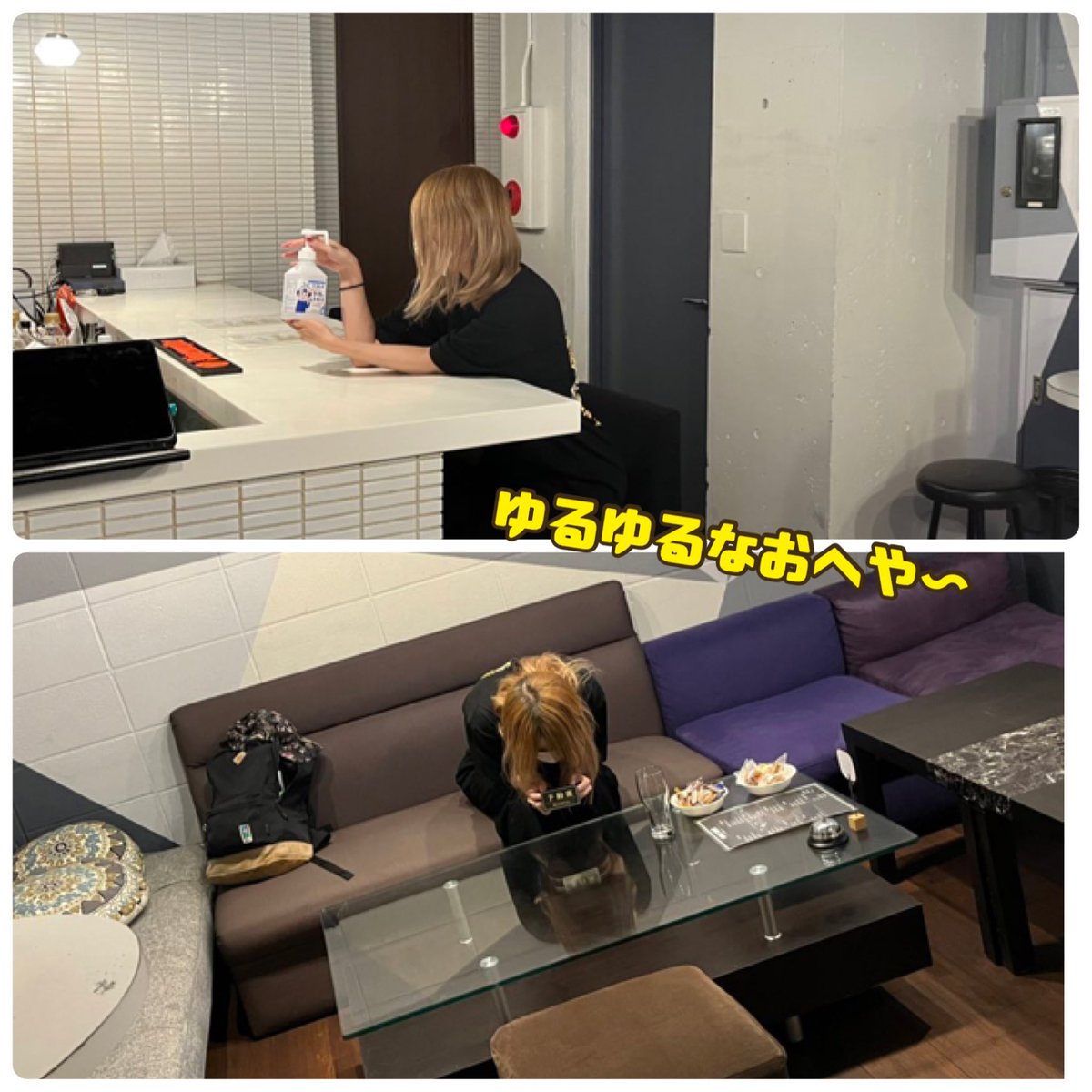 offkai_s_i's tweet photo. 早い時間なら行けるのに…
という場合、あけられるかもしれないので @yuzu_kmc までDMください！

また、フードの注文予約は早めに言ってもらえたらわりと対応できると思うのでそれも✉️で🙋‍♂️✨

🆕ルールも追加🙏
よろしくお願いします！ https://t.co/wg8pgee0mI