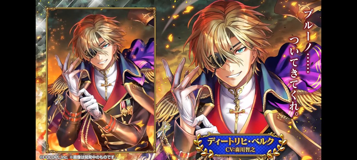 魔法使いと黒猫のウィズ タペストリー アルドベリク ディートリヒ Www Acampamentoinclusivo Org Br