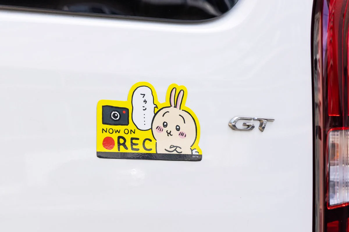 ちいかわマーケット公式 on X: 