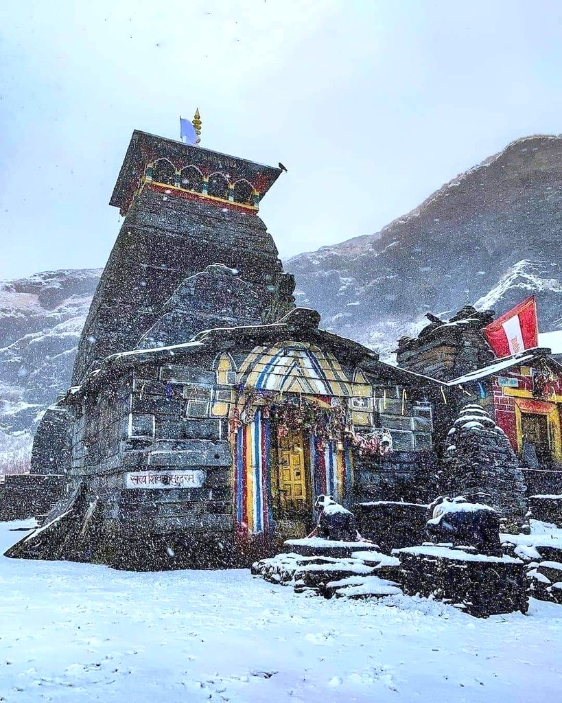 manshi_mehra_'s tweet photo. काल भी तुम #महाकाल भी तुम
लोक भी तुम त्रिलोक भी तुम
शिव भी तुम और सत्य भी तुम
🌸जय तुंगनाथ महादेव🌸
#तुंगनाथ #तुंगनाथमहादेव 🚩🚩
#Uttrakhand #devbhomi❣️ https://t.co/H8xZ7eMveV