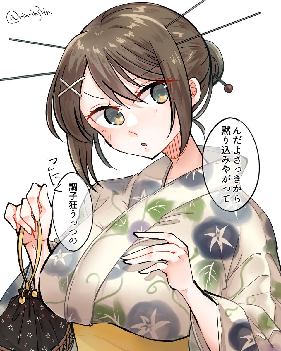 艦これらくがき。浴衣摩耶様 