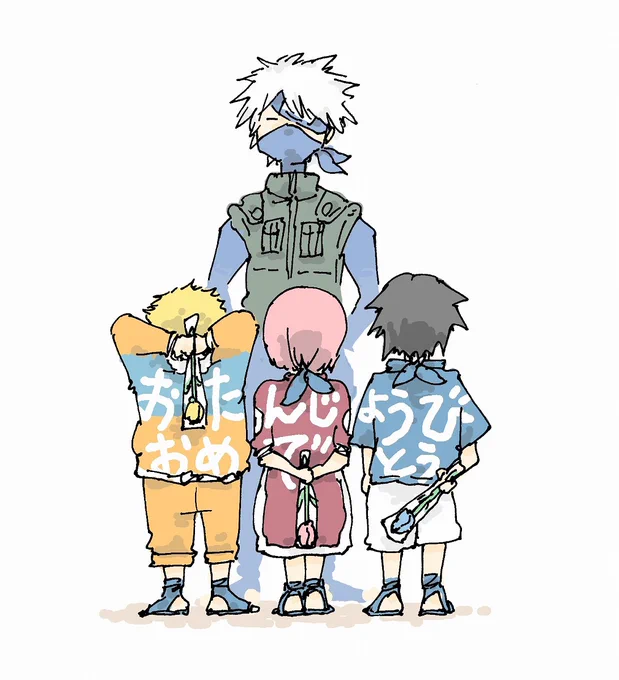 「なんなの?3人揃って…何か悪いことたくらんでるんじゃないでしょーね?」「ニシシ…」#NARUTO 