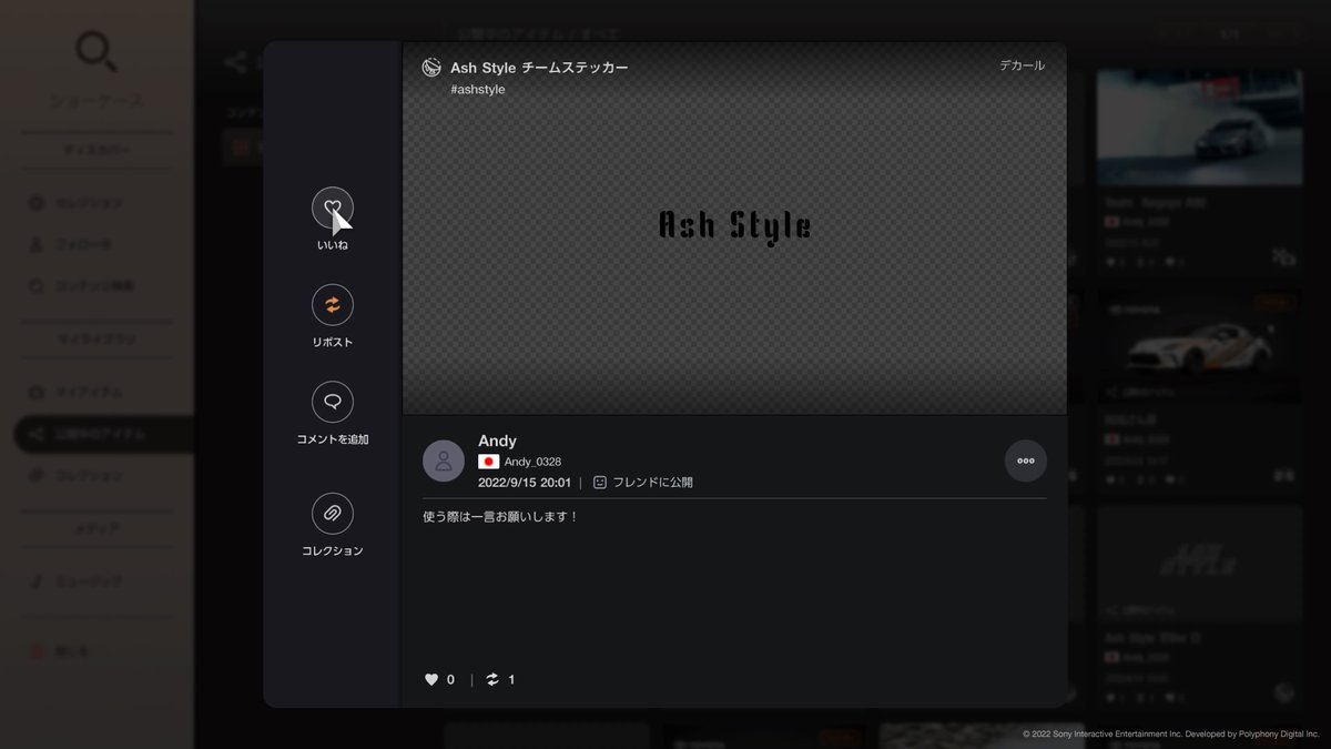 Andy__0328's tweet photo. Newチームステッカー!
#AshStyle #GT7 #PS4share https://t.co/4dVRN5WsgC