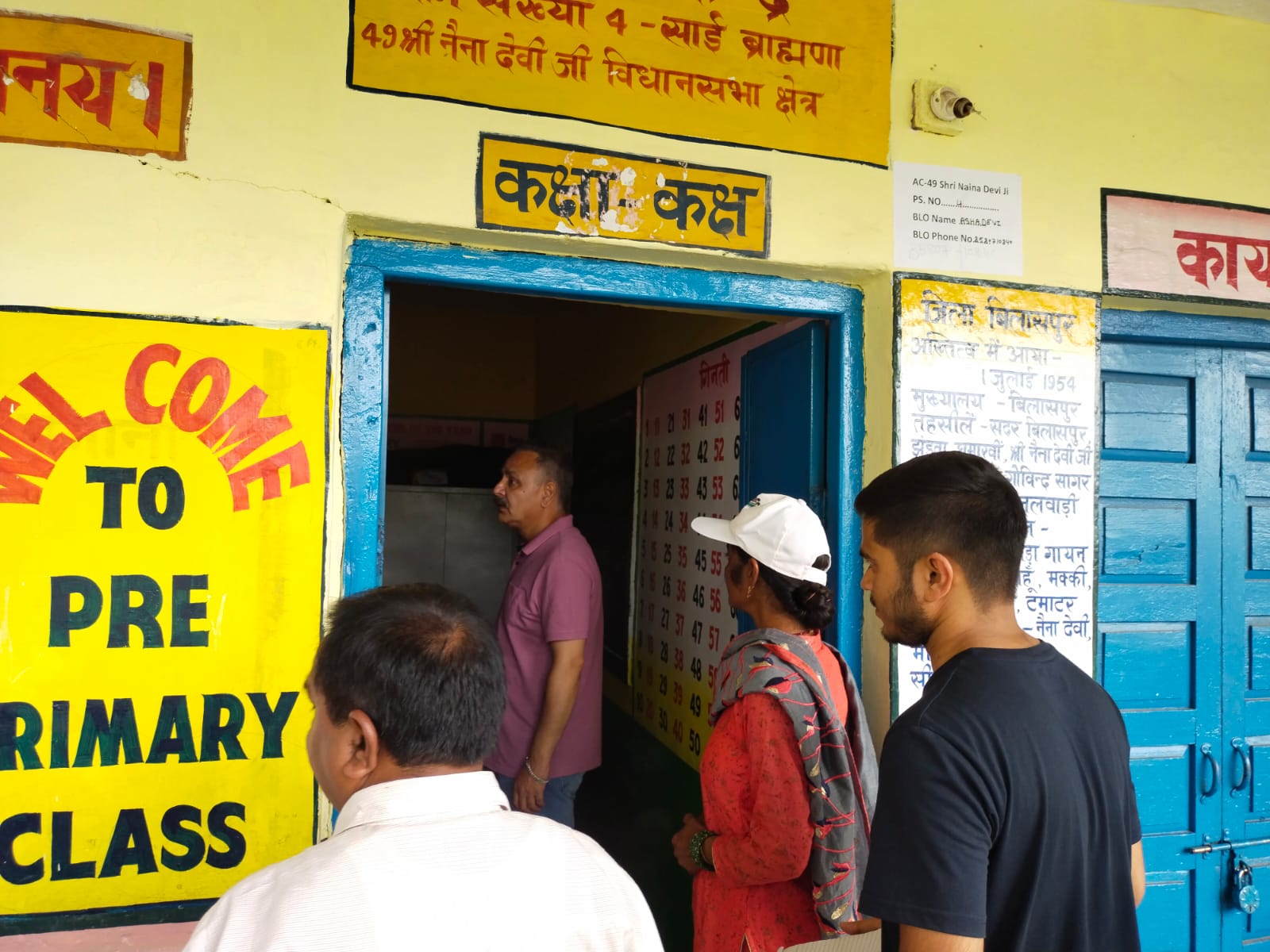 DEO BILASPUR HP (DEO_BILASPUR) / Twitter