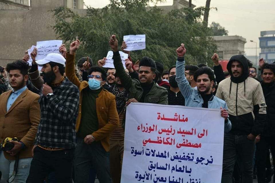 OmkayanKayan1's tweet photo. #تخفيض_المعدلات_الاهليه
@ محمد الحلبوسي https://t.co/BDA9gxADkX