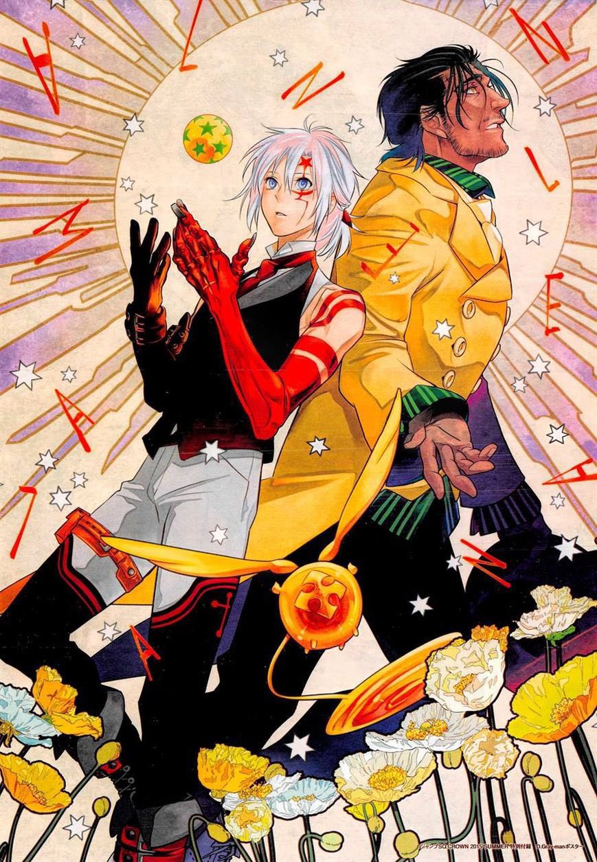 白緋 白日神 Haku Srh24 Twitter
