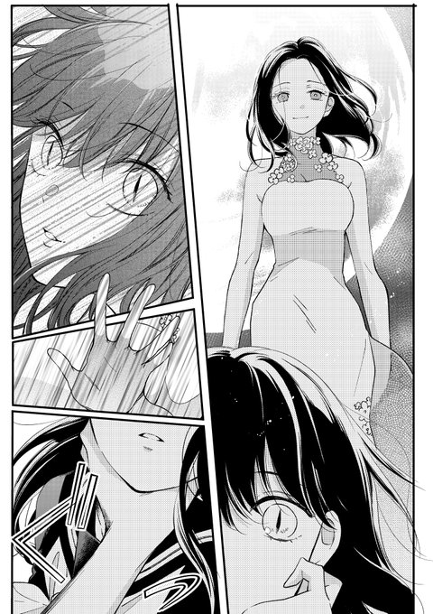 いしかわえみ 絶叫学級 転生れんさい中 Ishikororin さんのマンガ一覧 ツイコミ 仮