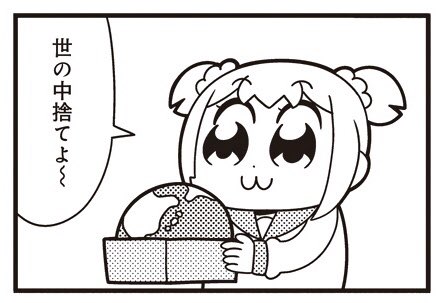 カノザス Dqyakai Twitter