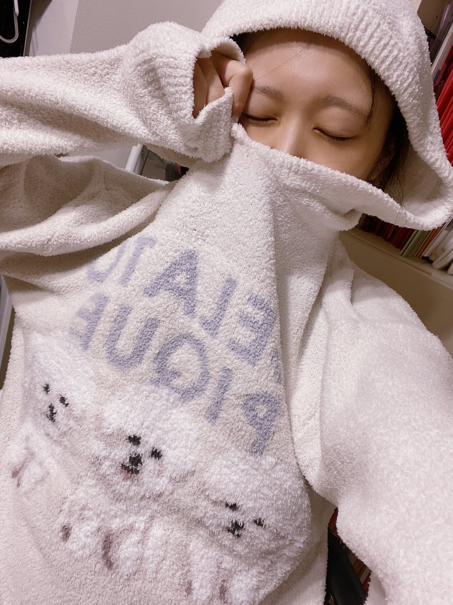 TW Pornstars - 川越ゆい@AV女優. Twitter. 親友ちゃんが遅めの誕生日ってくれたピケが可愛いすぎる(でこ出しでフード