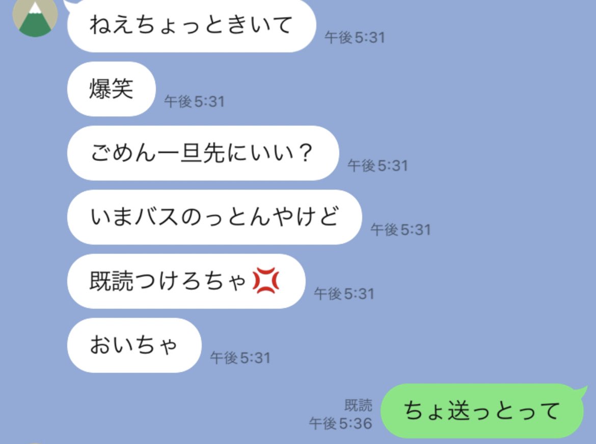 mogeng09's tweet photo. まじ北九州こわい https://t.co/0hvJq9JdzI