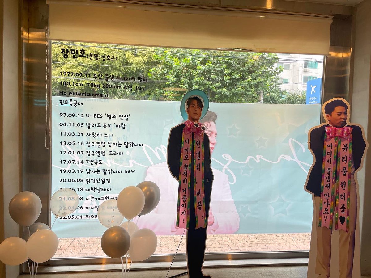 카페스밍스튜디오 ( 연예인 , 이벤트 대관 카페 ) tweet media
