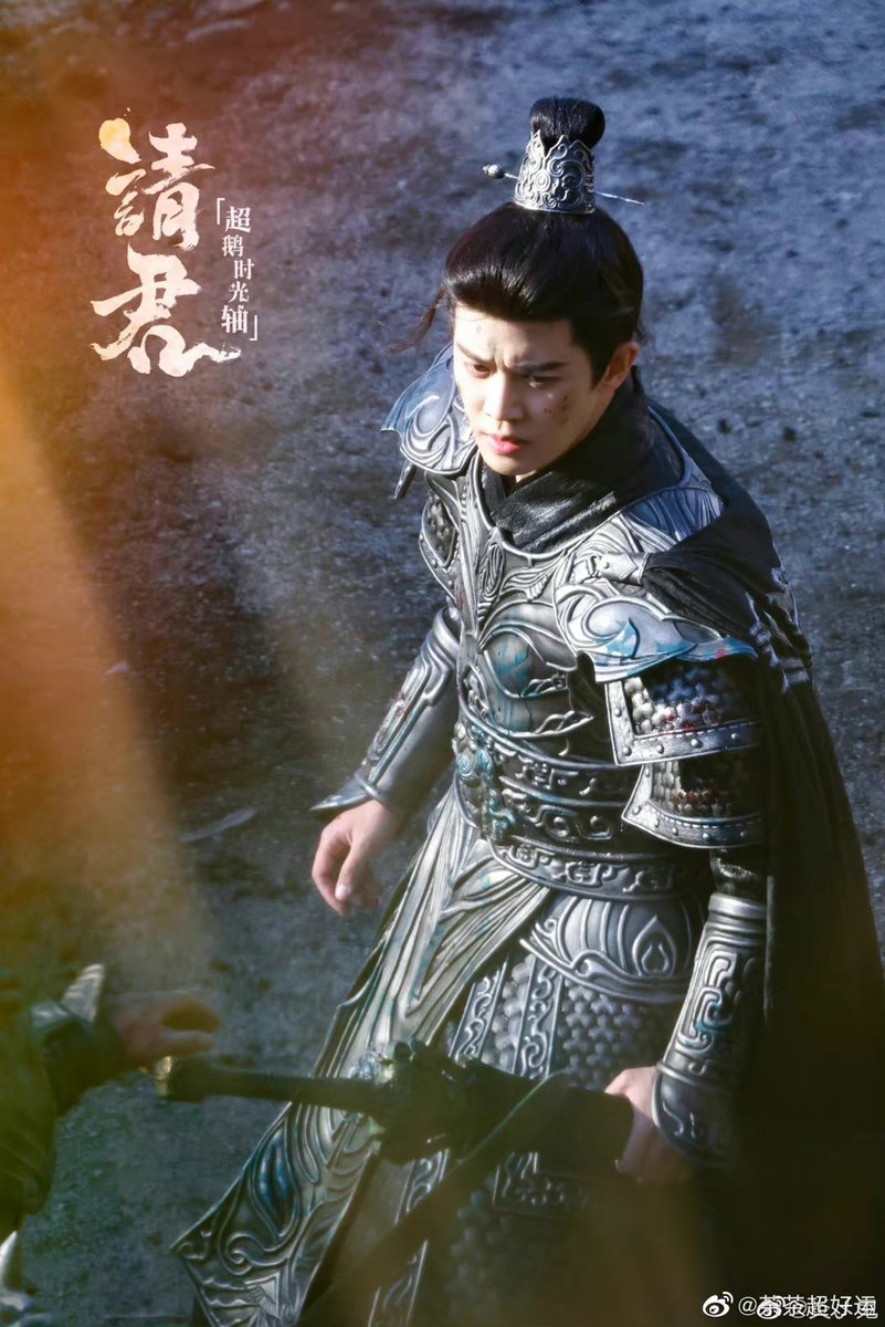 FcAllenRen1's tweet photo. อยากจะวาปไป1ทุ่ม
#รักข้ามสหัสวรรษที่iQIYIและWeTV https://t.co/h6gHUm0zJB