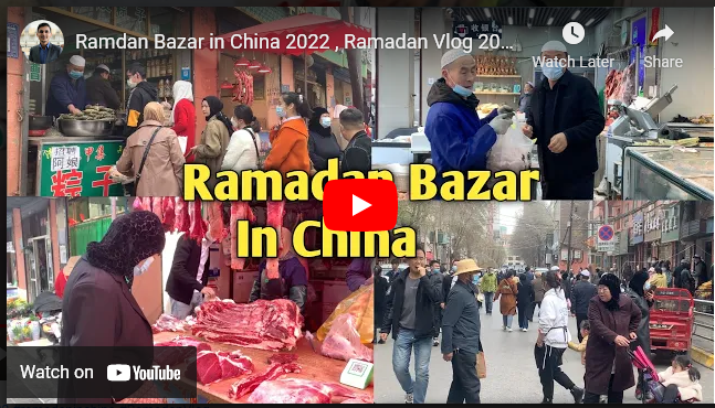 Ramadan Bazar in China 2022 , Ramadan Vlog 2022 , Abdullah In China Vlog #Ramadan2022 #ramadaninchina #RamadanVlog
…rjournal.com.unitedkashmīrjournal.com/2022/09/ramdan…