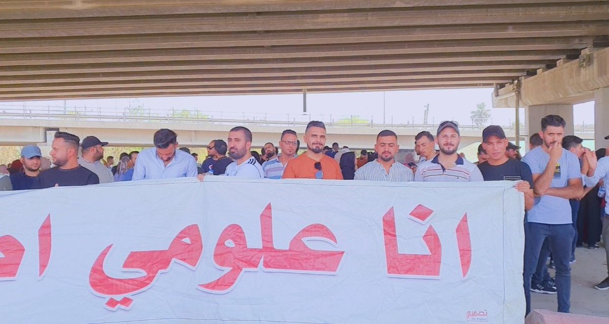 AlbderyAyman's tweet photo. العلوميين يتصدرون تويتر تضامنا مع زملائهم المعينين منذ ٩ اشهر بلا رواتب مع  تقصير ومماطله واضحة من طيف سامي واختلاقها الاعذار  على الرغم من اكتمال جميع المتطلبات وصولا الى تاكيد الامانة العامة بضرورة الصرف بناءا على طلبها المقدم في جلسه مجلس الوزراء 
#طيف_تعرقل_رواتب_العلوميين https://t.co/9R5xIjtowu