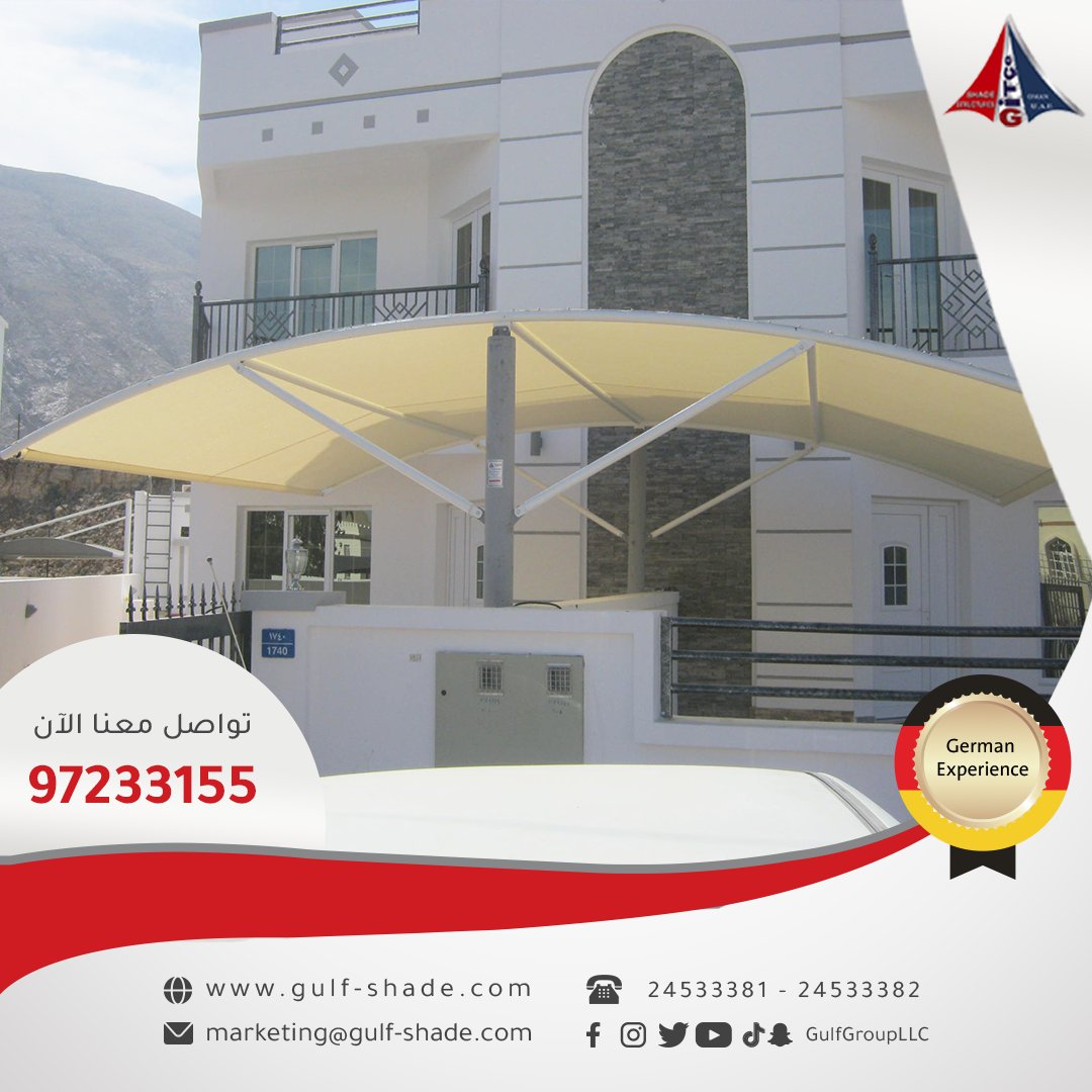 GULFINTGROUPLLC's tweet photo. ✅Symmetrical design suitable for twin villas or to cover two sides using central posts
✅Aesthetical enrichment to the place in addition to its function in providing shadow 
✅Easy to be shifted to another place once required
 please call👇
📱97233155📧marketing@gulf-shade. com https://t.co/v0QalMCHzJ