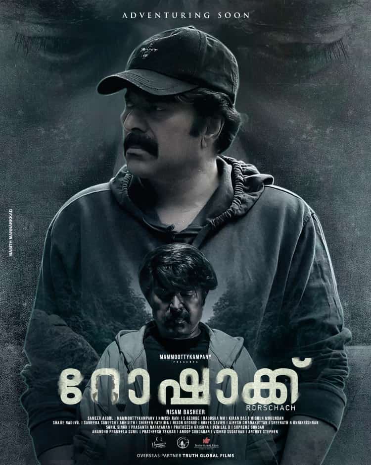 mfwaikerala's tweet photo. Are you guys excited to see Luke Antony’s revenge…

#Rorschach releasing soon in cinemas near you!

@mammukka #Mammootty @MKampanyOffl @DQsWayfarerFilm @Truthglobalofcl https://t.co/mnSThv16L8
