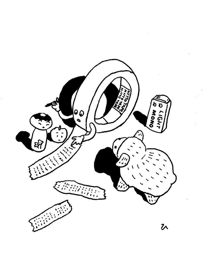 お勉強しよんな 