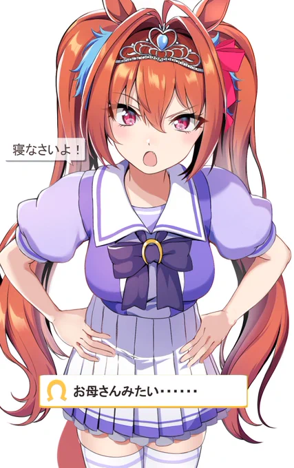 #最近フォローした方は知らない過去絵を晒すさぁ、アナタは見たことあるかな。 