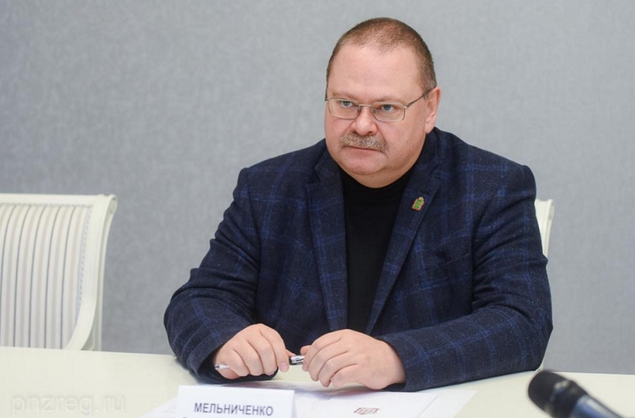 Олег Мельниченко поручил установить для пенсионеров льготную плату за аренду земли #пенза #новости
vk.cc/cgAWv6