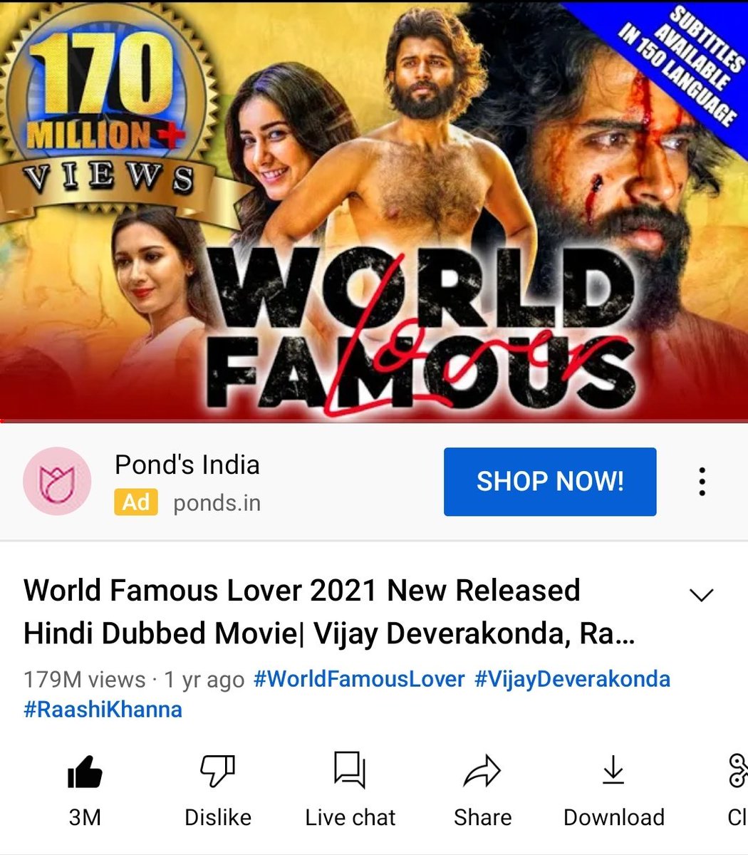 #VijayDeverakonda Two Hindi Dubbed Films Are Dominating The YouTube With Fastest 4️⃣ Million & 3️⃣ Million LIKES 👌

#DearComrade & #WorldFamousLover Lanti Movies Ke Ee Range Domination Ante Inka #Kushi Ki Ela Untundho Prathekinchi Cheppakarledhu 😌