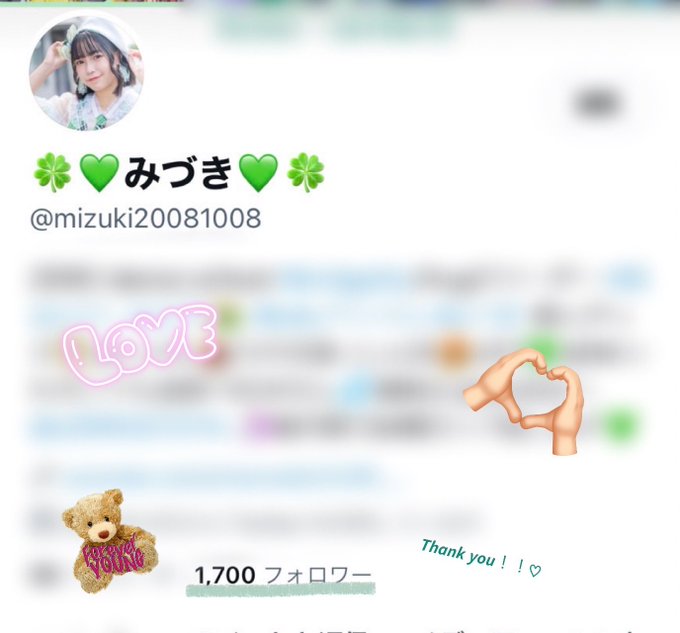 Twitterのコスプレ画像29